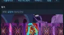 [스팀] Cartomancy Anthology