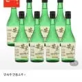 롯데온)박재서 명인 안동소주 22도*8병,35도*8병 (29,800원, 무배)