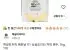 맥널티커피 베트남 G1 싱글오리진 커피 원두 1kg