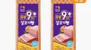 [네이버] 목우촌 주부9단 살코기햄 1kg, 2개
