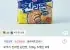 진라면 순한맛 40개