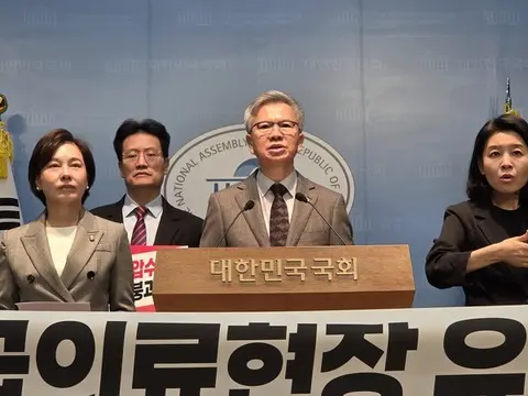 응급실 압수수색 논란 관련 이미지