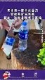 칼로 물베기 칼로 물베기 - 관련 글 썸네일