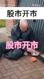 도박하는 사람의 심리  - 관련 글 썸네일