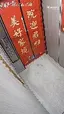 전기자전거는 엘베를 못타는 시스템 - 관련 글 썸네일