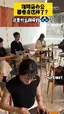 사람들이 카페에서 AR 안경을 쓰고 사람들이 카페에서 AR 안경을 쓰고 - 관련 글 썸네일