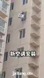 에어컨 실외기 달기 - 관련 글 썸네일