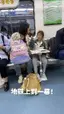 딸에게 지하철에서도 공부시키는 엄마 - 관련 글 썸네일
