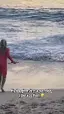 첫 서핑에서 고난이도 기술 쓴 아이. - 관련 글 썸네일