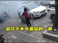 위기의 순간에서 목숨을 건진 사람들 - 관련 글 썸네일