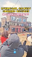 인터넷으로 구매한 주택 - 관련 글 썸네일