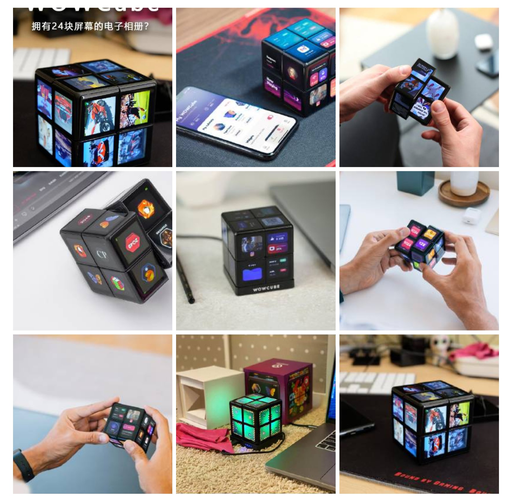 진화된 큐브 진화된 큐브 - 본문 이미지