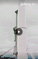 신기한 풍력터빈공사 Koalalifter 신기한 풍력터빈공사 Koalalifter - 관련 글 썸네일