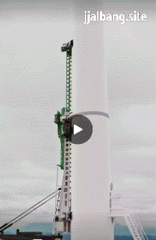 신기한 풍력터빈공사 Koalalifter 신기한 풍력터빈공사 Koalalifter - 본문 이미지