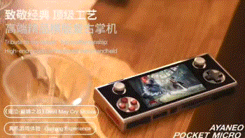 요즘 UMPC 수준 - 본문 이미지