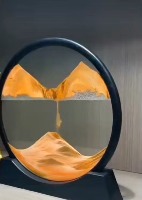 신기한 Sandscape - 관련 글 썸네일