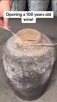 100년된 와인 언박싱 - 관련 글 썸네일