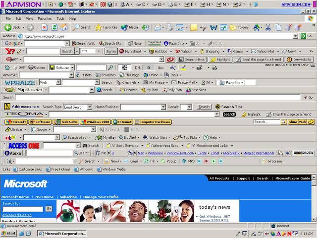 옛날 옛적에 쓰던 MS 익스플로러 툴바모음 옛날 옛적에 쓰던 MS 익스플로러 툴바모음 - 본문 이미지