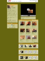 유튜브 2007년 서비스 모습 (feat.저스틴 비버) 유튜브 2007년 서비스 모습 (feat.저스틴 비버) - 관련 글 썸네일