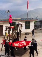 중대륙 소수 민족의 성인식. 중대륙 소수 민족의 성인식. - 관련 글 썸네일