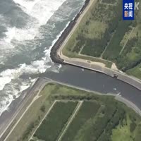 일본 쓰나미 발생 중. from 러시아 8.7 강진 - 관련 글 썸네일