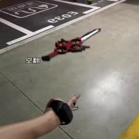 중국 공대생이 개발한 공중부양 비행 검 - 관련 글 썸네일