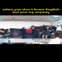 You are help 일본인들 영어발음 - 관련 글 썸네일