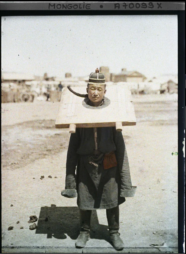 1913년 7월 24일 목칼 Cangue 쓴 몽골인 1913년 7월 24일 목칼 Cangue 쓴 몽골인 - 본문 이미지