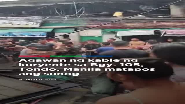 마닐라 톤도 화재, 구리 노린 전력·통신선 약탈 - 관련 글 썸네일