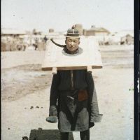 1913년 7월 24일 목칼 Cangue 쓴 몽골인 - 관련 글 썸네일