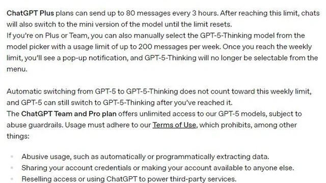 GPT-5 사용 제한 - 관련 글 썸네일