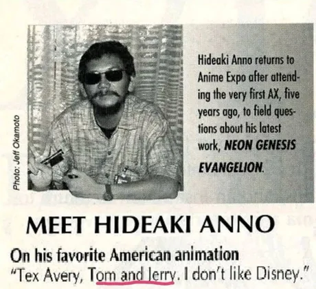 안노 히데야키 전설적인 인터뷰 - 본문 이미지