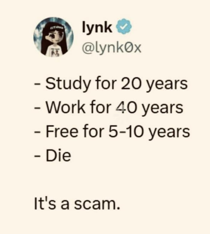 인생이란? 인생이란? - 본문 이미지