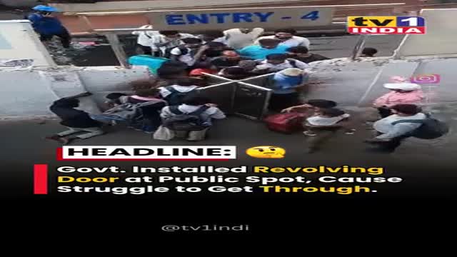 인도인에겐 과도한 기술, 회전문 - 관련 글 썸네일