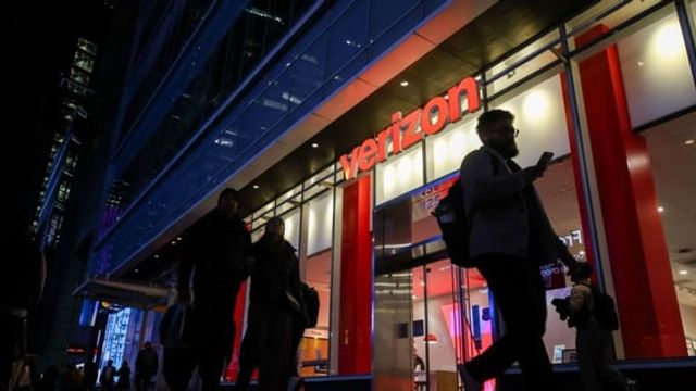 버라이즌, 13,000명 이상 감원 시작 - 관련 글 썸네일