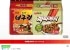 신라면10+너구리5+짜파게티5