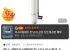 삼성 비스포크 AI 제트 Lite 280W VS28D950AIB