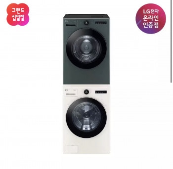 [11번가] LG 트롬 오브제컬렉션 세탁기 건조기세트 FX24ENR-GNG