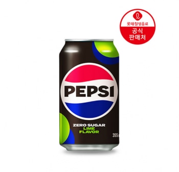[네이버] 펩시제로 라임향 355ml 48캔 외 제로카페인 등 (역대급, 네이버멤버십)