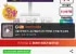 LG 27US550 4K 모니터 27인치 IPS패널 UHD 화이트 피벗 HDR 체감