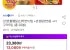 신라면10입+안성탕면5입+너구리5입 (총 20봉)