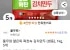 풀무원 얇은피 꽉찬속 김치만두 (냉동), 1kg, 5개