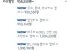 갤럭시 s26 자급제 (블랙/256gb)