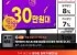 삼성전자 오디세이 G5 G50F LS32FG500 80.1cm(32인치) 게이밍모니터 QHD IPS 180Hz