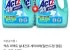 액츠퍼펙트 세탁세제 (일반/드럼겸용) 3L X 3통