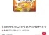 농심 안성탕면 (125g X 20개) 네이버멤버십