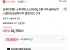 스파게티소스600g 5종 4개 골라담기+(증정)싱글파우치 볼로네즈 2개