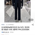 [지마켓]지이크 26S/S 프리미엄 데일리 수트  (89,380원/무료배송)