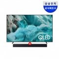 [11번가] 그랜드십일절 삼성전자 75인치 QLED TV(역대가123만원대) / Q9000 스탠드형(123만원대) / 멀티형(143만원대) / 6평벽걸이형(50만원대)