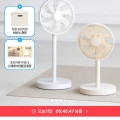[오늘의집]컴팩트 모듈팬 BLDC 저소음 선풍기 (53,000원 / 무배)